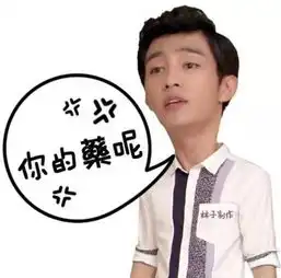 唐禹哲与网红热恋为何他跟炎亚纶有粘贴复制般的遭遇