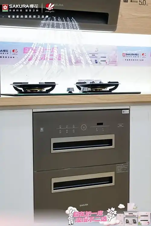 绵阳首店限时营业中温馨浪漫的sakura樱花x不二兔联名主题店