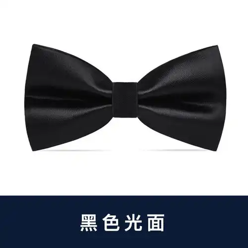 男士领结伴郎新郎酒红色黑色领结正装结婚婚礼英伦韩版蝴蝶结女