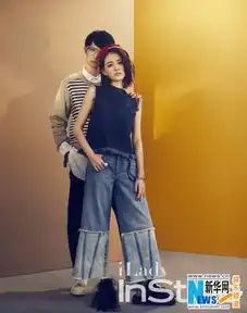 徐璐七夕封面浪漫来袭尽显少女气息