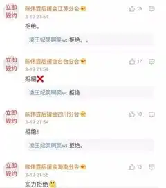 代言人对线上销售影响最大,下一个鹿晗花落谁家