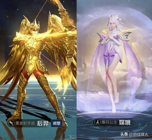 貂蝉吕布情侣头像卡通项