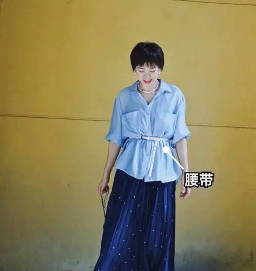 2021年裤子过时了,最美的上衣半身长裙搭配,玩转整个夏天