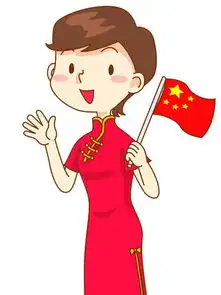 图片免费下载红色旗袍素材红色旗袍模板千图网