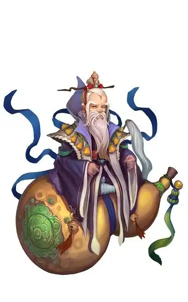 将进酒杯莫停大神仙酒仙翁介绍