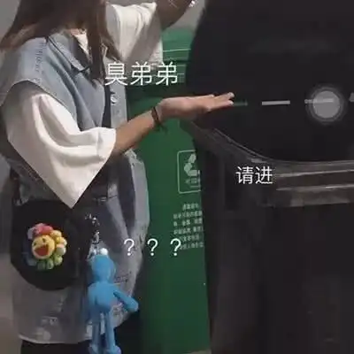 女生真心喜欢你,不会叫你老公,而是这3肉麻昵称,甜到发颤