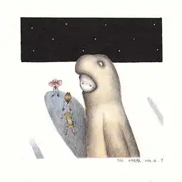 我的孤独是一座花园系列插画
