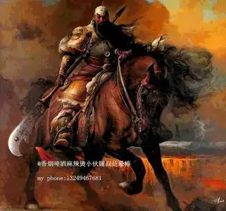 图片高清图外观图细节图行业报价