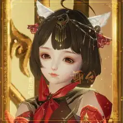 捏脸5折最后两天剑网3双十二美妆安利合集