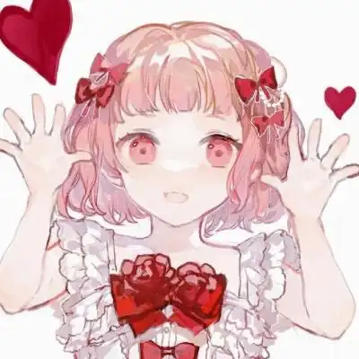 女生头像粉色可爱卡通