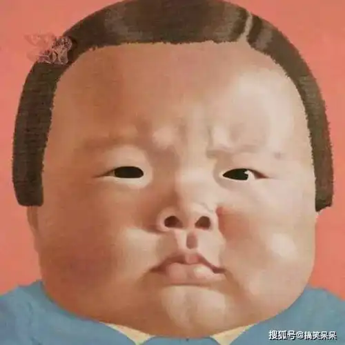 微信搞笑头像搞笑头像图片大全搞笑头像女生男生通用高清逗比沙雕搞笑头像