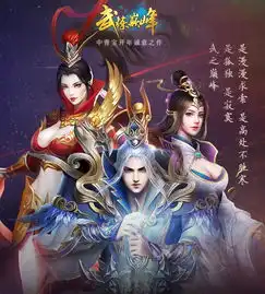 王者荣耀铂金和王者之间就差这么点意识,很多玩家不知道