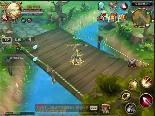 搜狐公众平台6款新游寻投资发行渠道合作附相关联系人qq