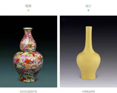 瓷爹头像可爱