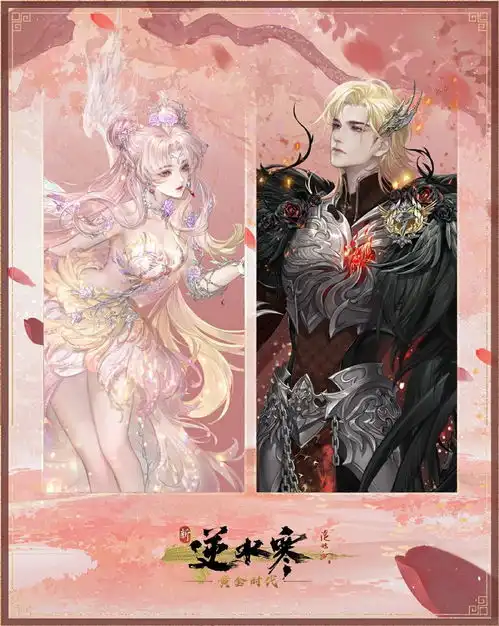 网易开发脱单神器千万年轻人连夜长出恋爱脑现在用还送对象吗