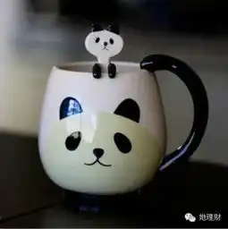 满期返还你买的还是保险吗