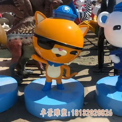 玻璃钢卡通海底小纵队雕塑资阳海底小纵队树脂雕塑厂家