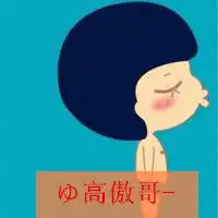你给的痛填满整个心房萌系的幸福卡通情侣带字头像情侣头像