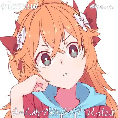 群友设计的头像xp系统