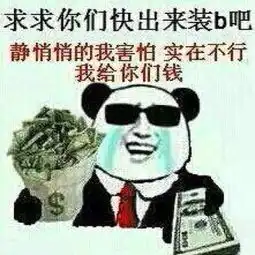 神话诚哥视频直播全集神话诚哥资料大全yy官方