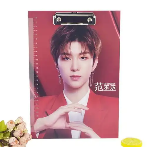 tfboys范丞丞明星动漫文件夹木质木制垫板书写板办公学生用夹板