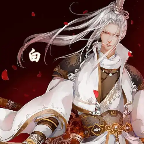 姓氏的古风情侣头像第六波拿走不谢