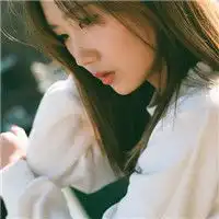 长发侧颜女生头像超清纯2017长得好看有什么用
