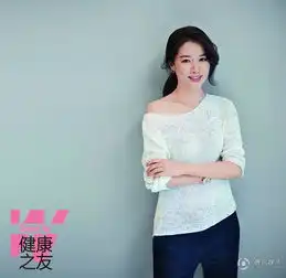 高清李英爱拍写真气质依旧面如桃花眸似秋水