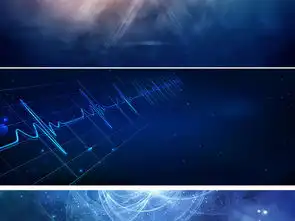 蓝色梦幻紫色星空海报背景设计