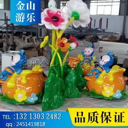 儿童转杯厂家哪家好蜜蜂转杯批发价格免费安装-黄页88网