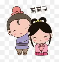 七夕卡通情侣人物表情包摸摸头素材图片免费下载高清psd千库网图片编号...