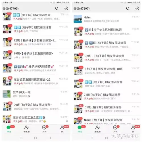 24小时卖货304万,她公开了朋友圈卖货的秘密1个朋友圈1家店铺