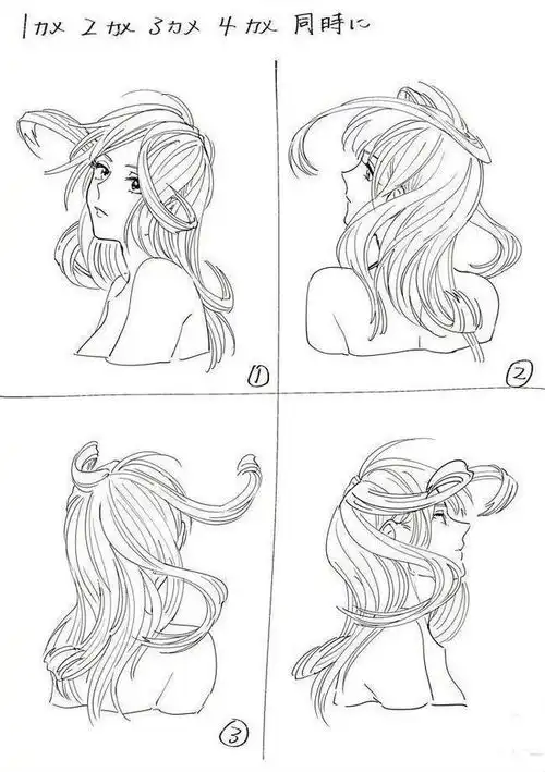 怎么画动漫人物的头发教你轻松绘画出人物头发的画法