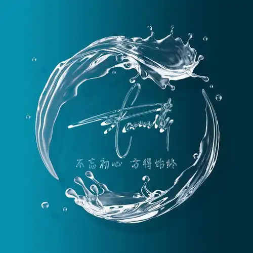 2021最新微信头像做好了,36张精致3d高端签名头像,留下你的名字