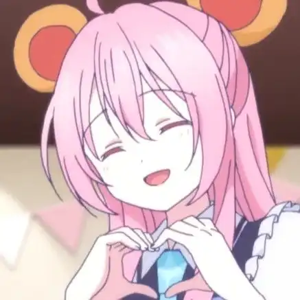 粉毛病娇松坂砂糖