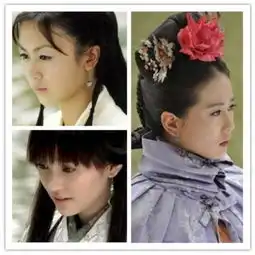 刘诗诗娜扎再美也赢不了范冰冰古装美女谁最艳