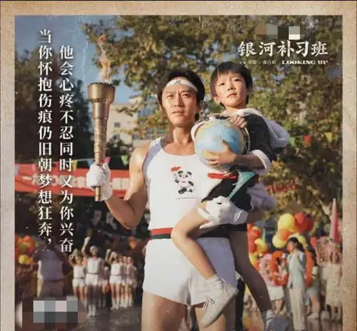 邓超孙俪一家四口首亮相,儿女两人走红毯超淡定,小花与爸爸太像