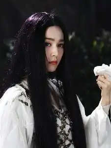 白发魔女传之明月天国