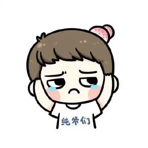 很q的cp情侣头像,瞬间高大上了,为你定制个人的专属签名