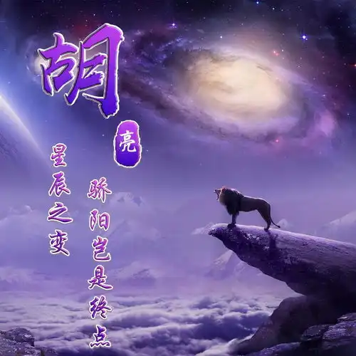 错过很难刷到的治愈系头