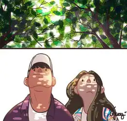 爱情是什么大概就是这样的