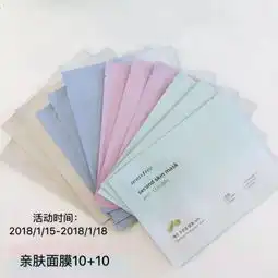 悦诗风吟新年吾皇万睡限量系列全线上市啦