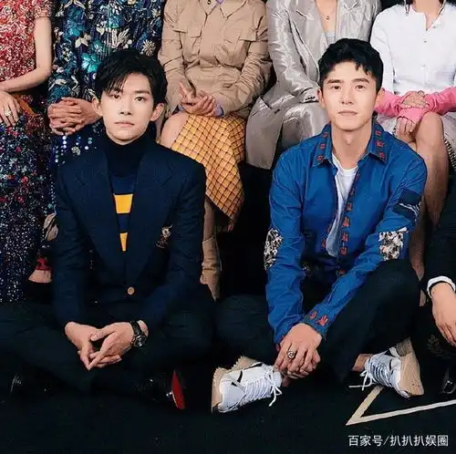 李冰冰被举报低俗易烊千玺刘昊然抢资源野蛮女星圈养小奶狗
