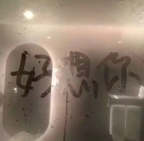 喜欢的可以收藏一手match