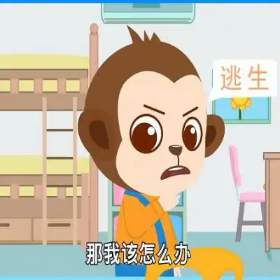 价格厂家中国供应商
