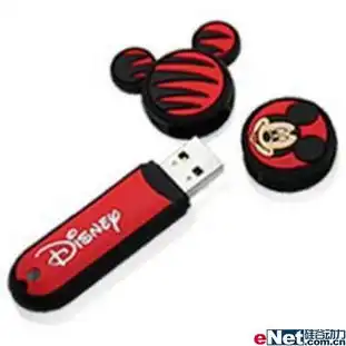 迪士尼时尚风潮威刚米奇运动碟rb18不容错过