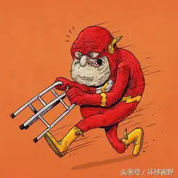 超级英雄老了是什么样子的呢