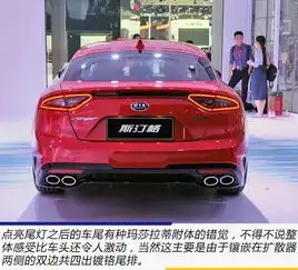 比较韩系的头像斯汀格