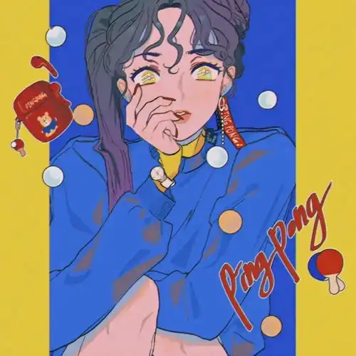 好看的头像想和你一起用