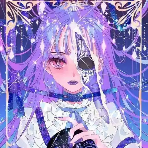 超温油紫色系女生头像白昼解不开的结,黑夜慢慢耗